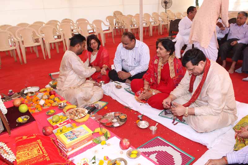 Bhumi Puja1 - 2010