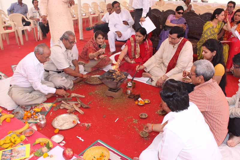 Bhumi Puja1 - 2010
