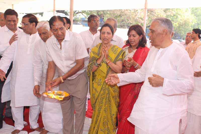 Bhumi Puja1 - 2010
