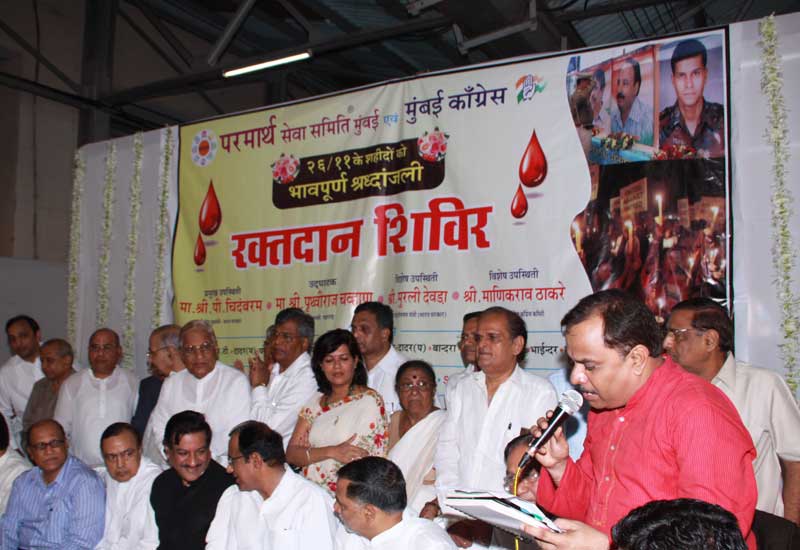 Blood Donation - 2010