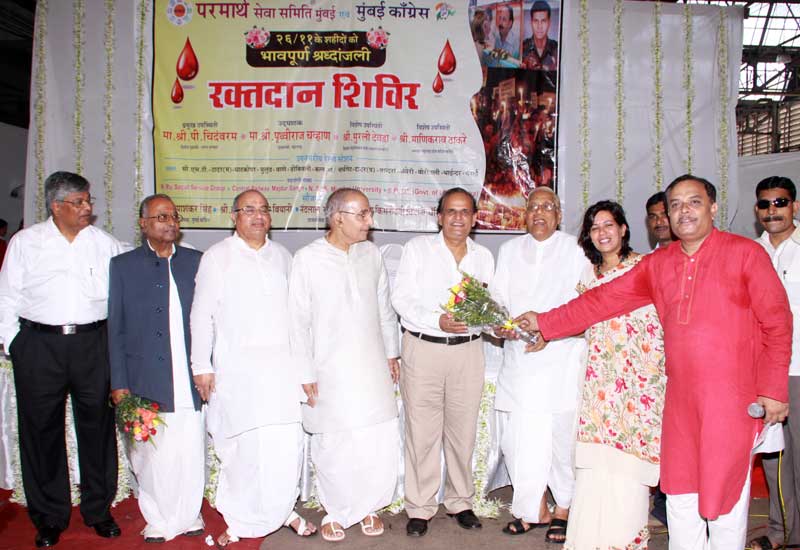 Blood Donation - 2010