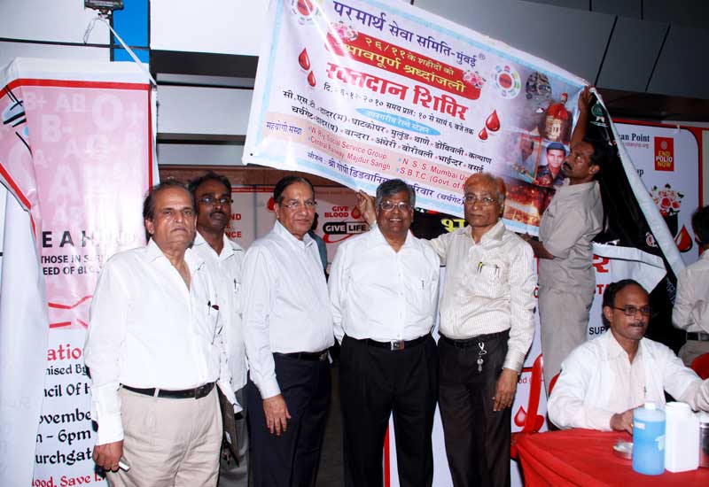 Blood Donation - 2010