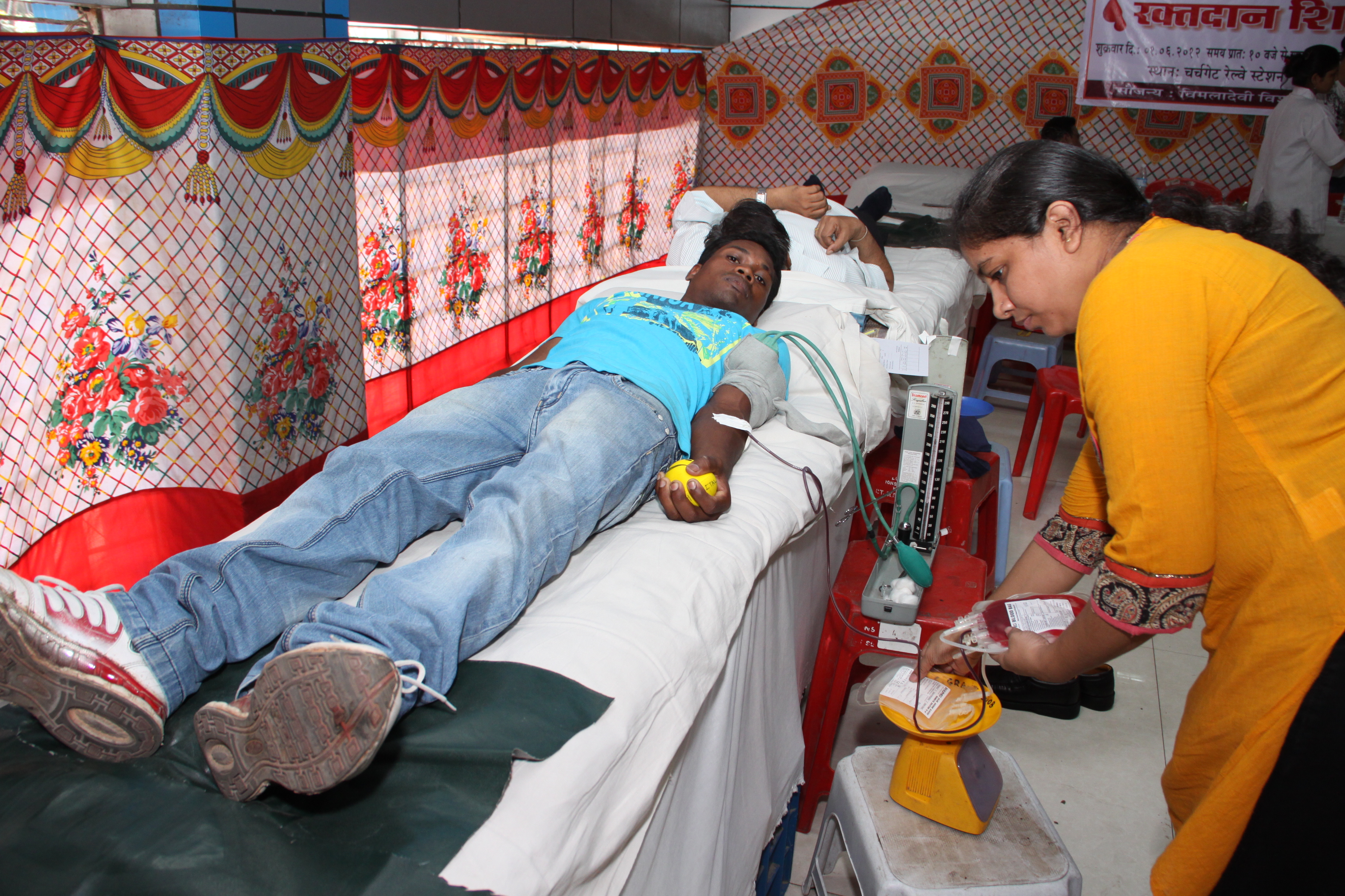 Blood Donation - 2012