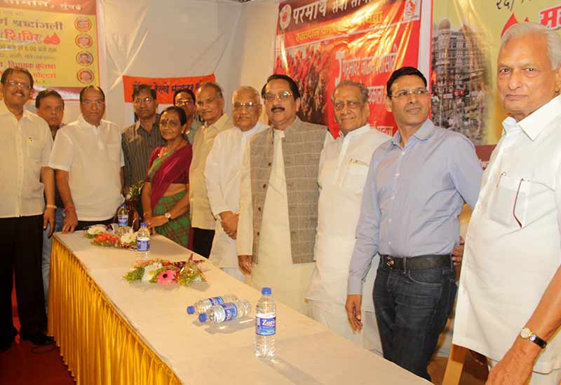 Blood Donation - 2016