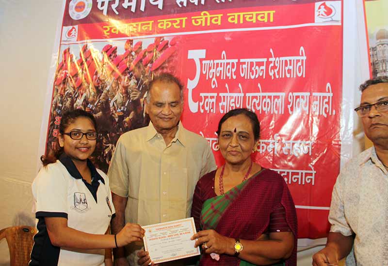 Blood Donation - 2016