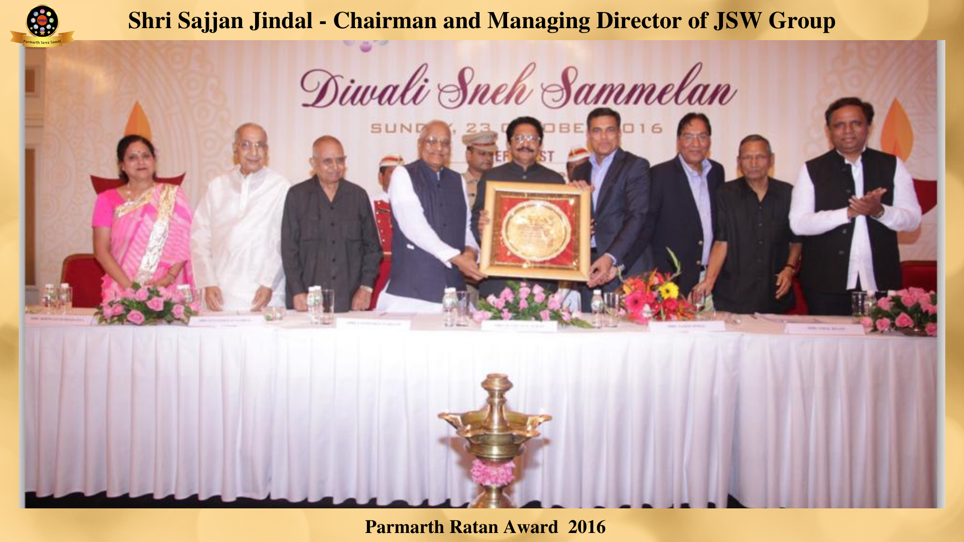 Diwali Sneh Sammelan - 2022