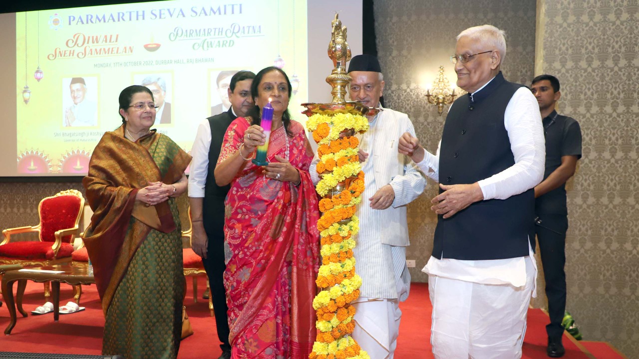 Diwali Sneh Sammelan - 2022