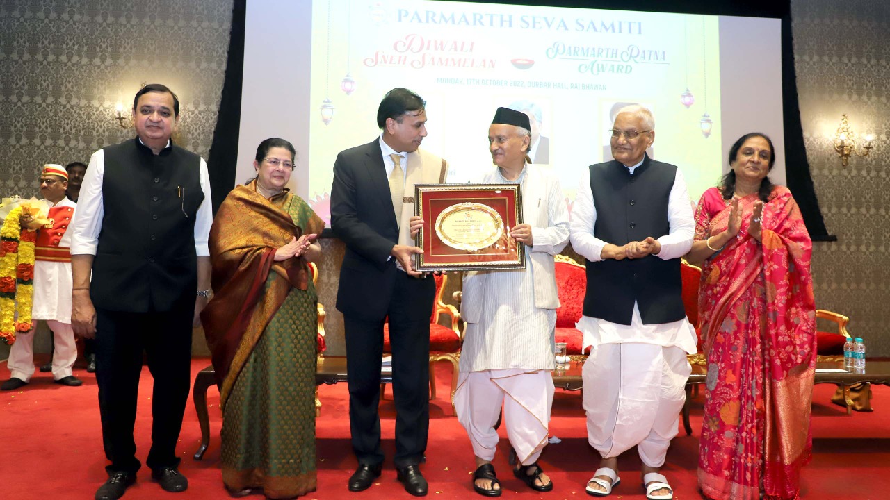 Diwali Sneh Sammelan - 2022