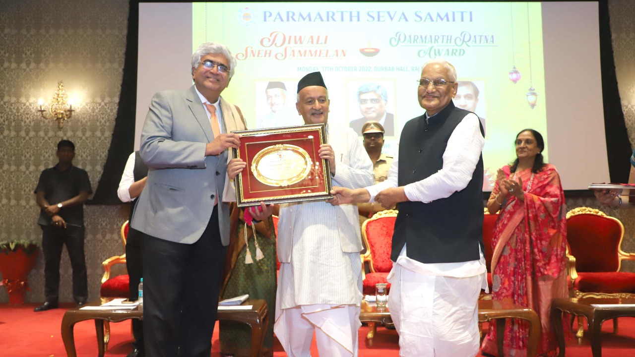 Diwali Sneh Sammelan - 2022