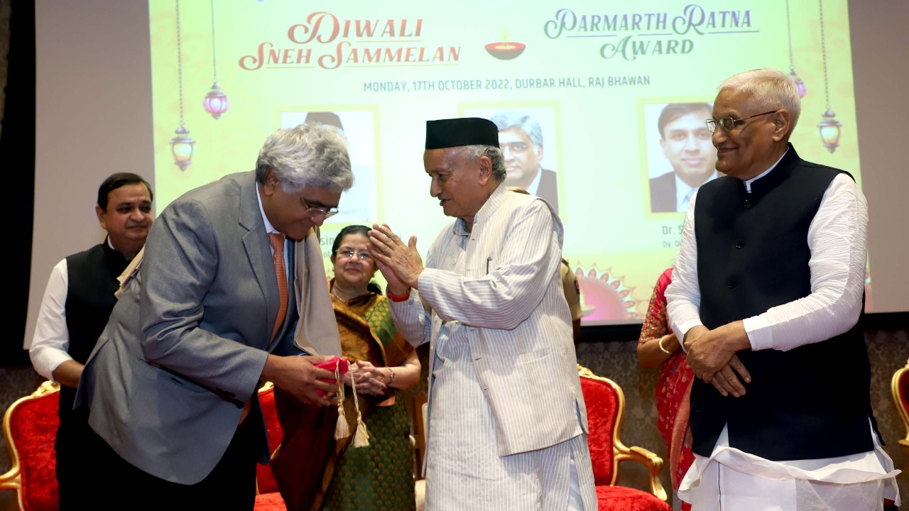 Diwali Sneh Sammelan - 2022