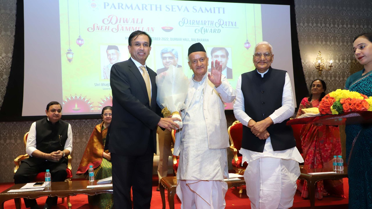 Diwali Sneh Sammelan - 2022