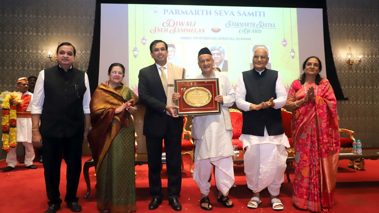 Diwali Sneh Sammelan - 2022