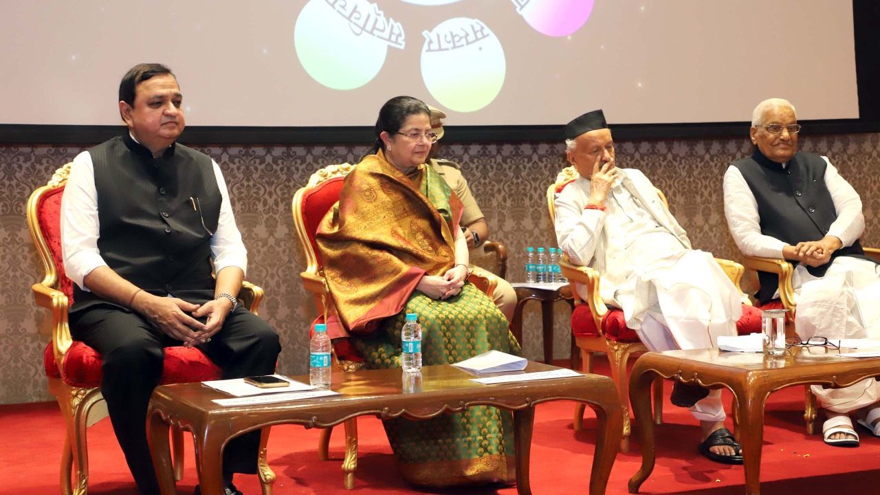 Diwali Sneh Sammelan - 2022