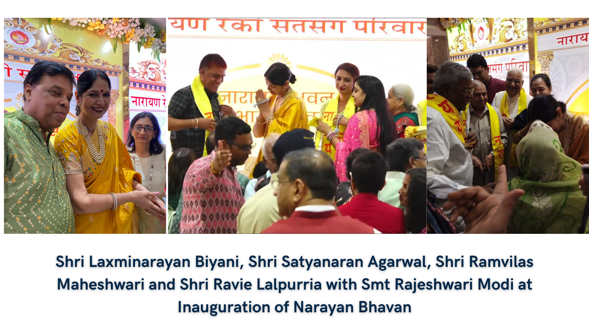 EVENT - 2022