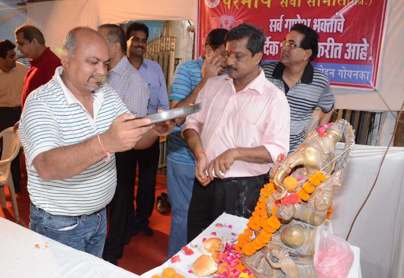 Ganesh Visarjan1 - 2014