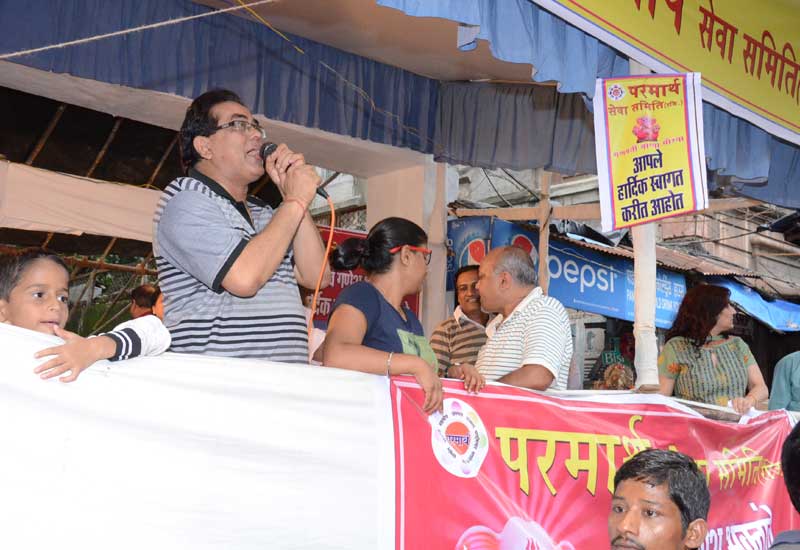 Ganesh Visarjan1 - 2014