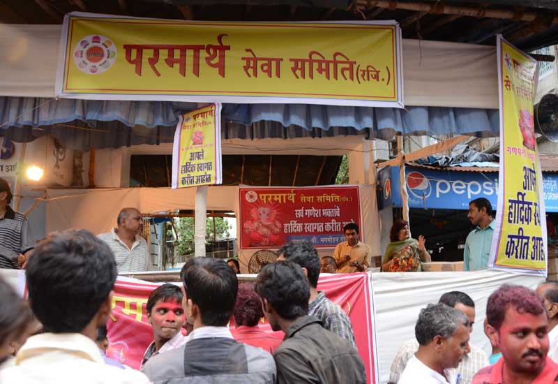 Ganesh Visarjan1 - 2014