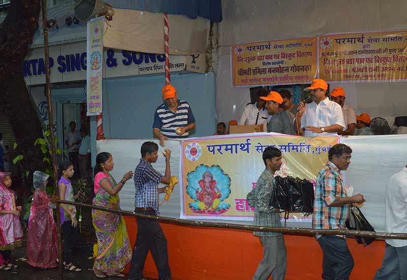 Ganesh Visarjan1 - 2016