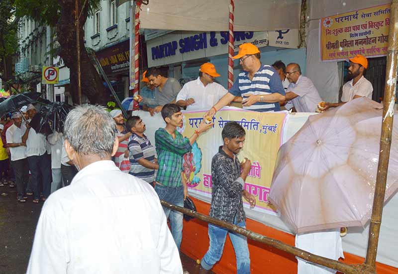 Ganesh Visarjan1 - 2016