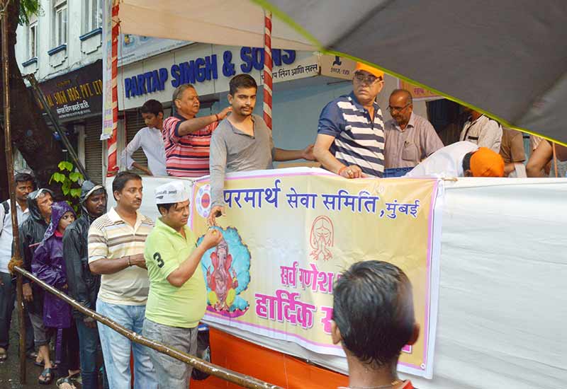 Ganesh Visarjan1 - 2016