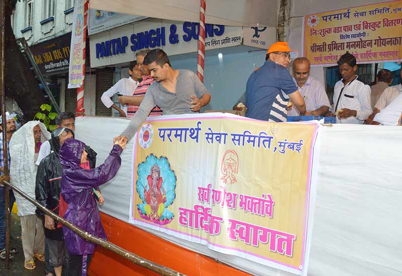 Ganesh Visarjan1 - 2016