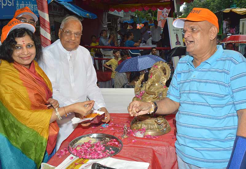 Ganesh Visarjan1 - 2016