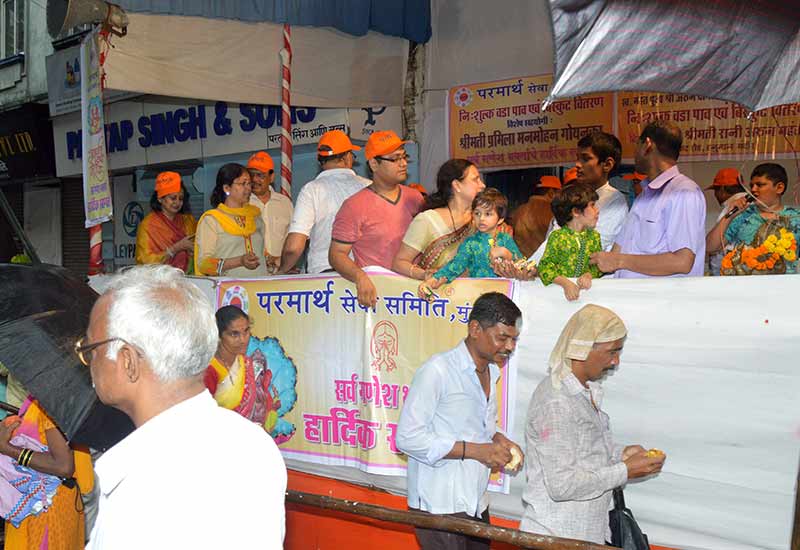 Ganesh Visarjan1 - 2016