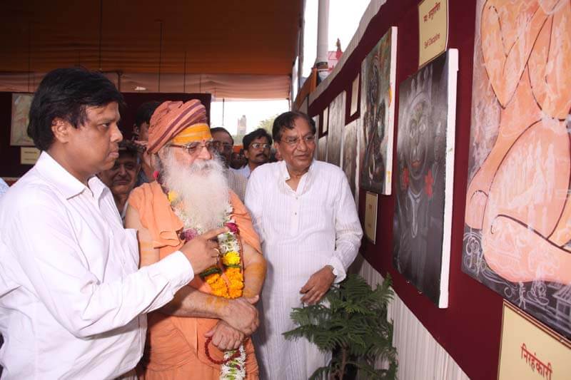Hanuman Jayanti - 2009