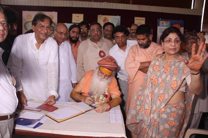 Hanuman Jayanti - 2009