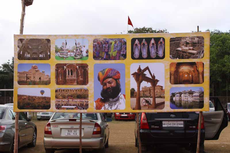 Hanuman Jayanti - 2010