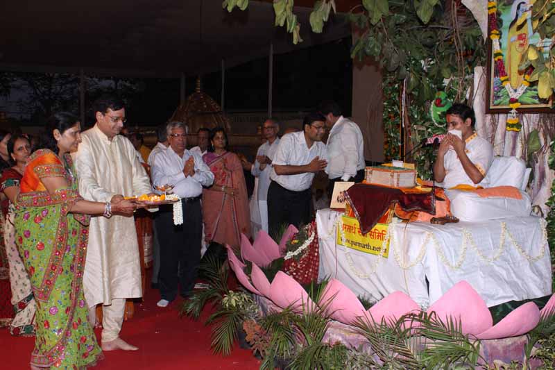 Hanuman Jayanti - 2010