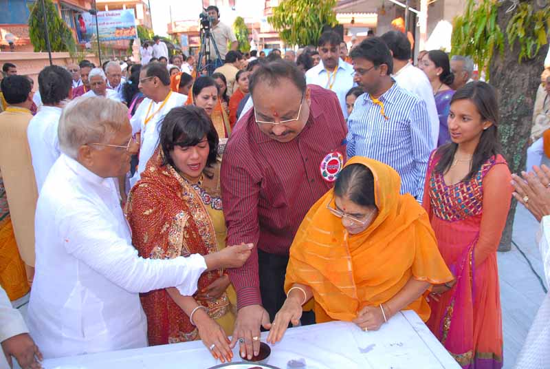 Hanuman Jayanti - 2011