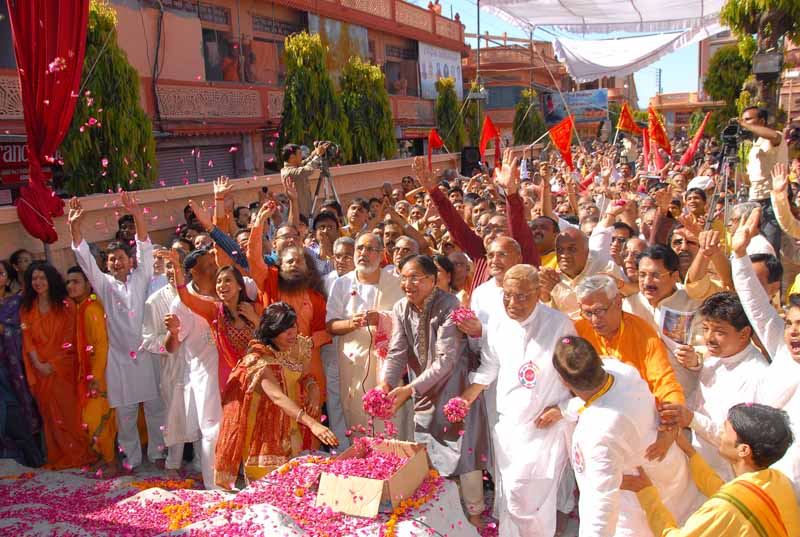 Hanuman Jayanti - 2011