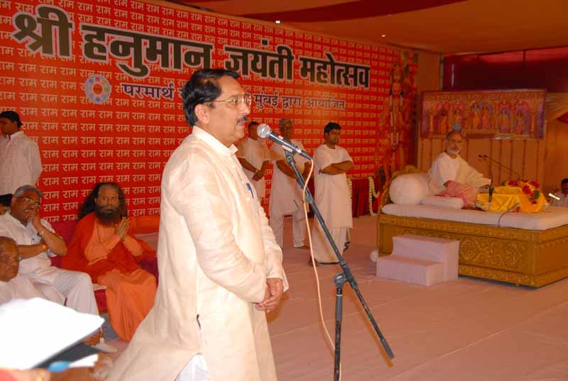 Hanuman Jayanti - 2011