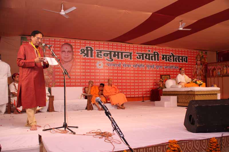 Hanuman Jayanti - 2011