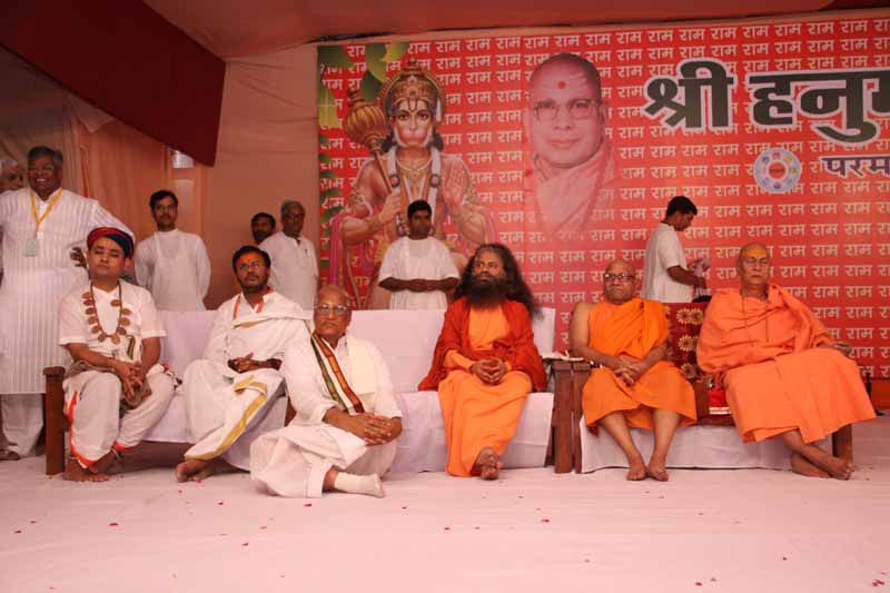 Hanuman Jayanti - 2011
