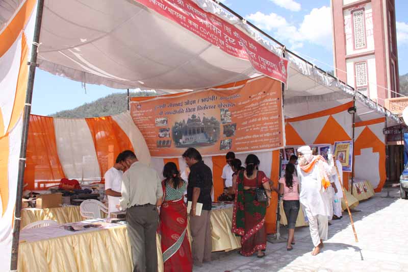 Hanuman Jayanti - 2011