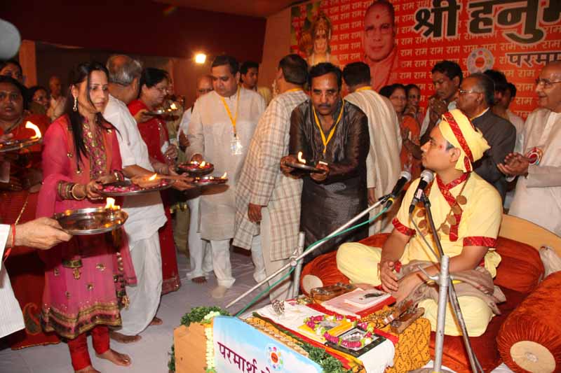 Hanuman Jayanti - 2011