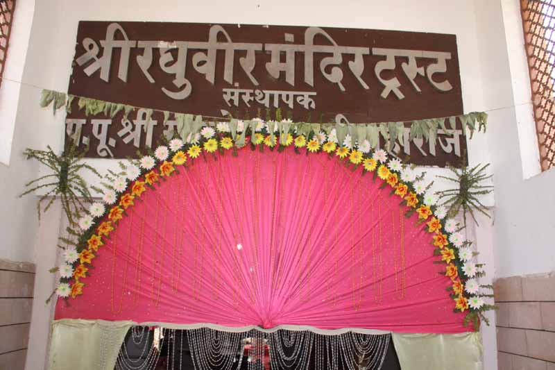 Hanuman Jayanti - 2012
