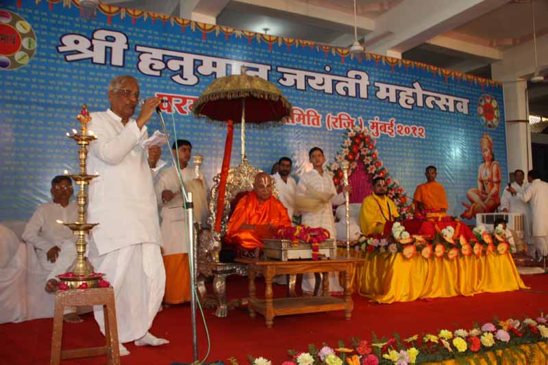 Hanuman Jayanti - 2012