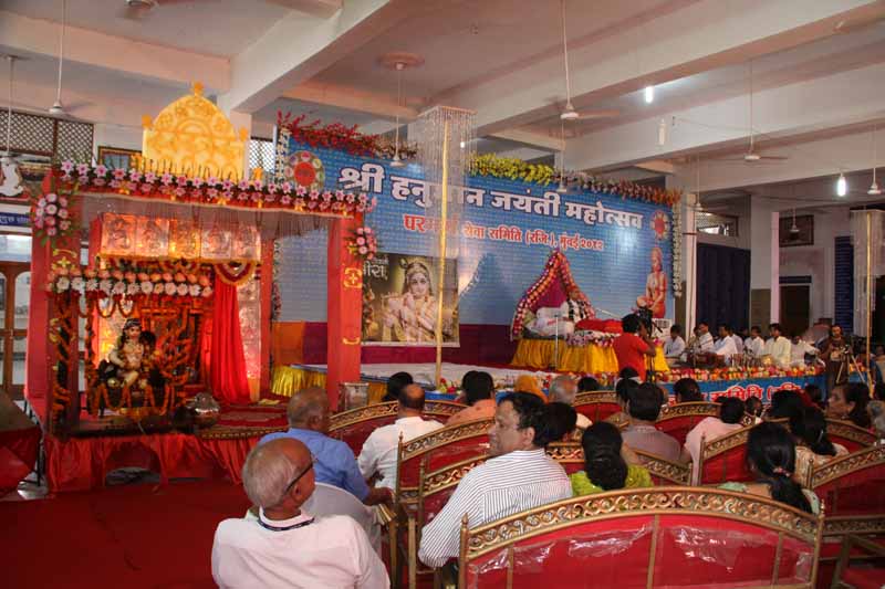 Hanuman Jayanti - 2012