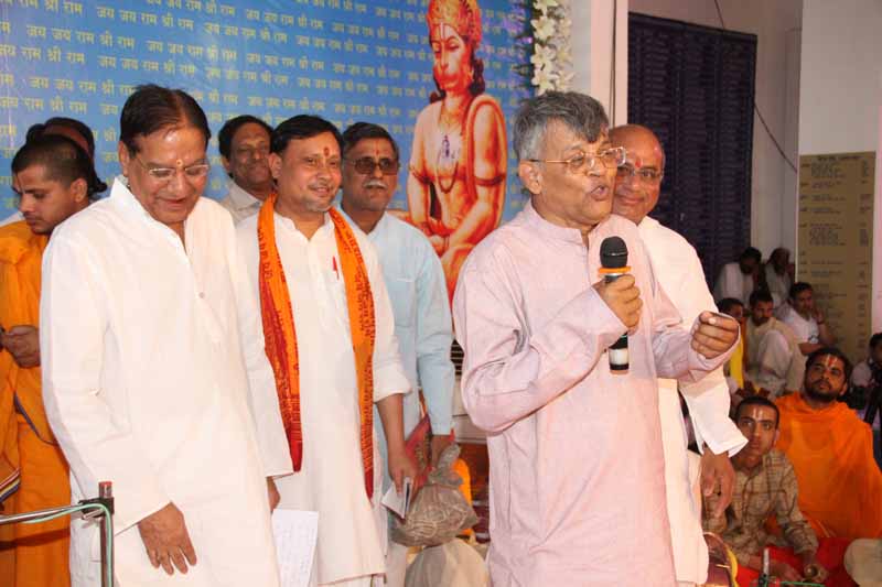 Hanuman Jayanti - 2012