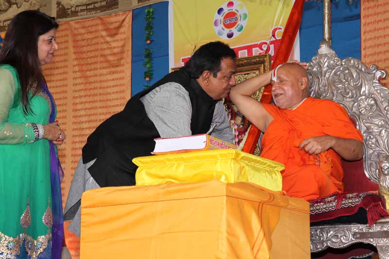 Hanuman Jayanti - 2013