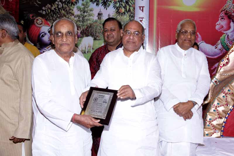 Hanuman Jayanti - 2014