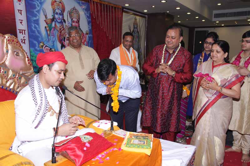 Hanuman Jayanti - 2014