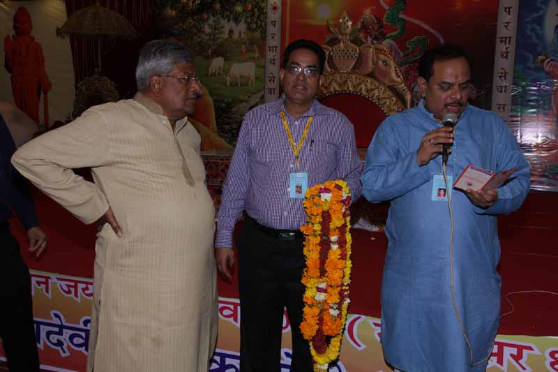 Hanuman Jayanti - 2014