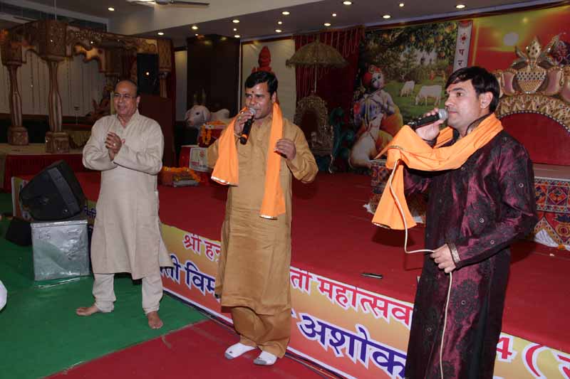 Hanuman Jayanti - 2014