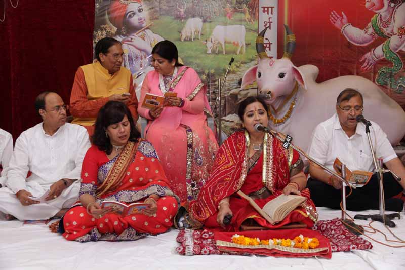 Hanuman Jayanti - 2014