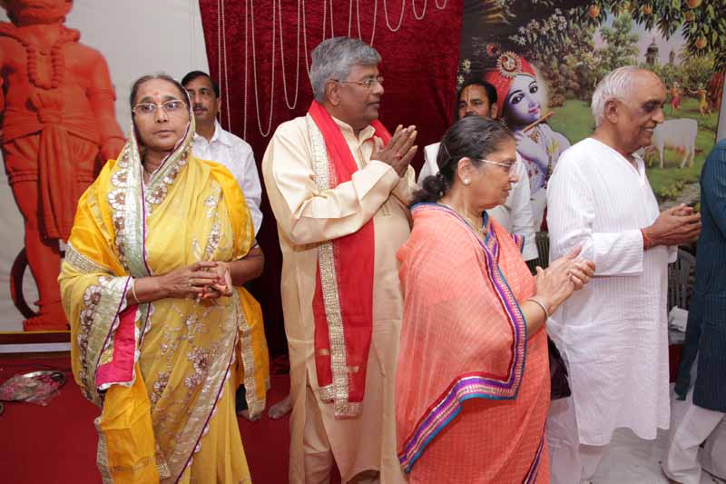Hanuman Jayanti - 2014