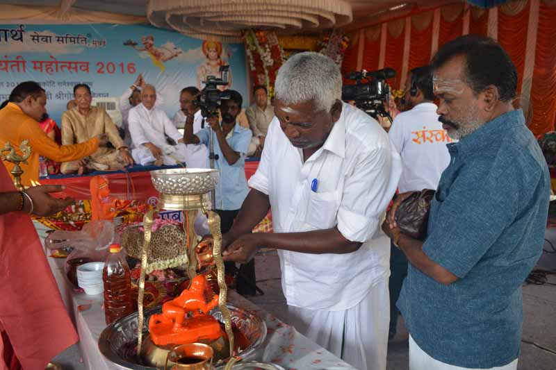 Hanuman Jayanti - 2016